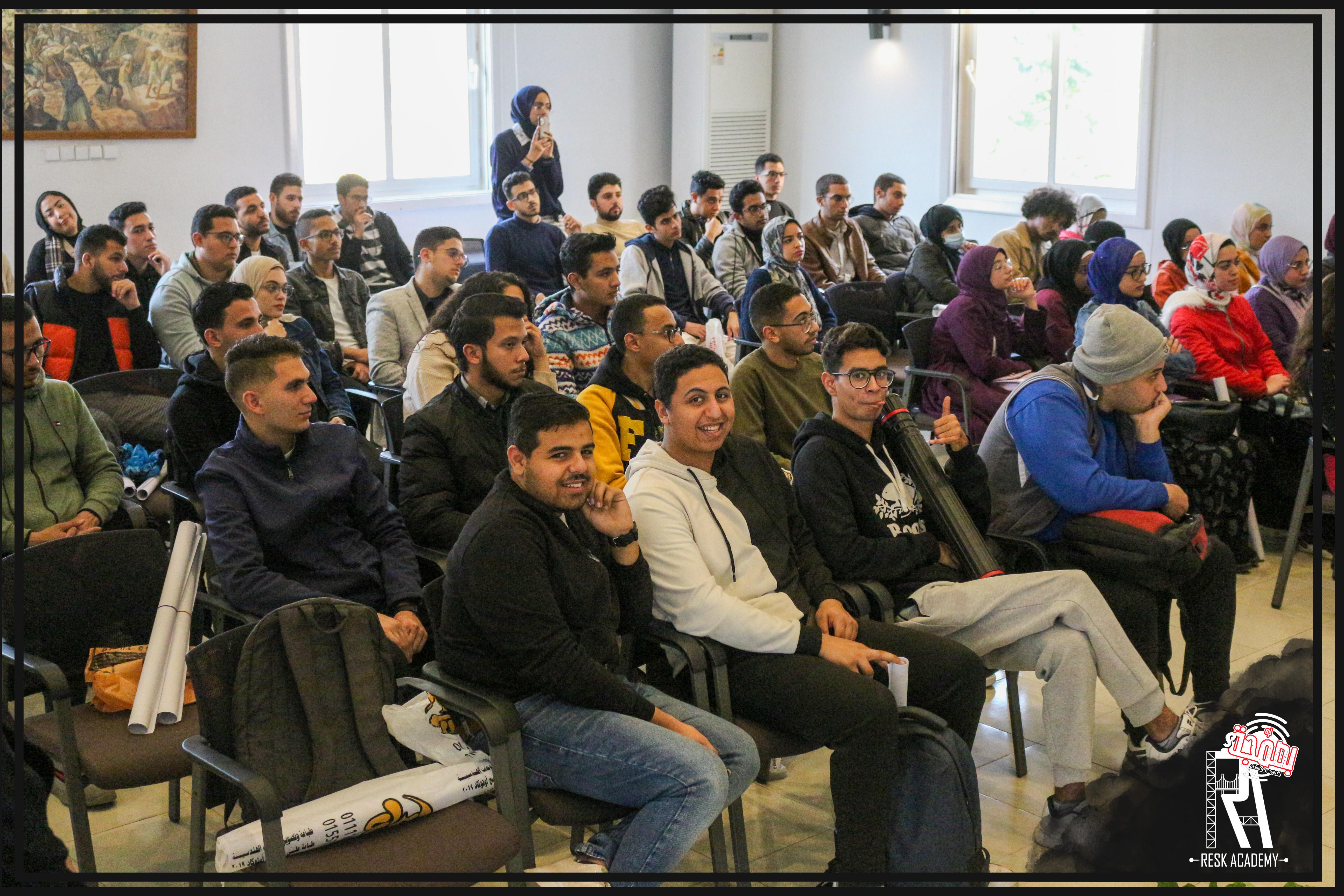 Leh Basmaga 1 - ليه بصمجة 1  - Image 4