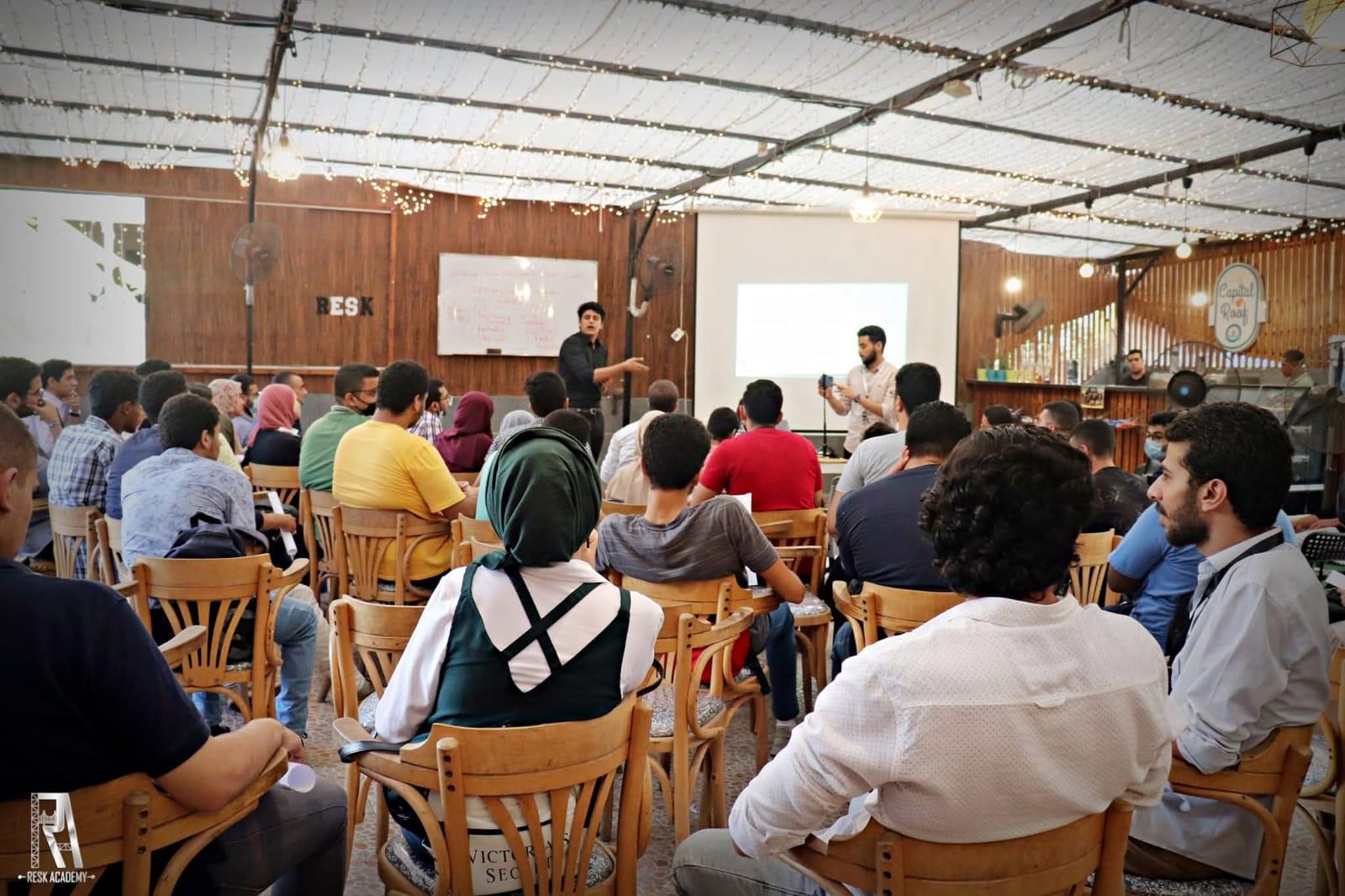 Enta meen 1 - انت مين 1  - Image 5