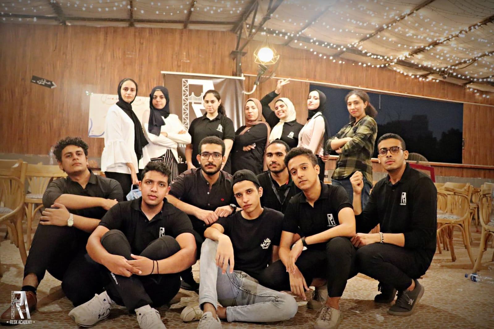 Enta meen 1 - انت مين 1  - Image 6